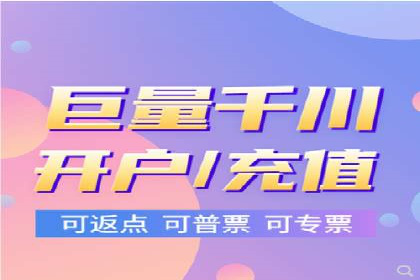 某sem代运营公司助力企业实现品牌升级